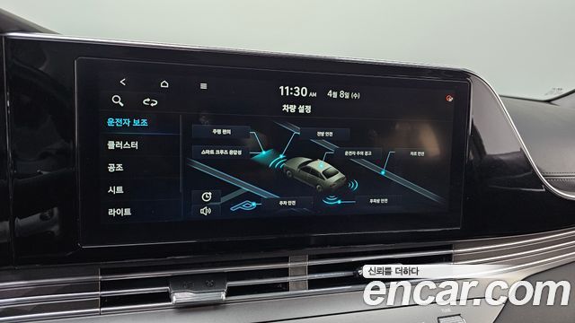 Hyundai Grandeur 2021 — photo 20