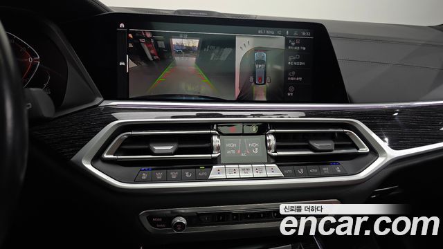 BMW X7 2022 — photo 15