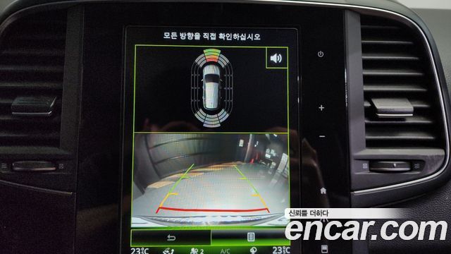 Renault Korea QM6 2017 — photo 20