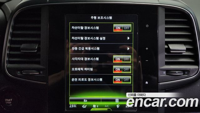 Renault Korea QM6 2017 — photo 30