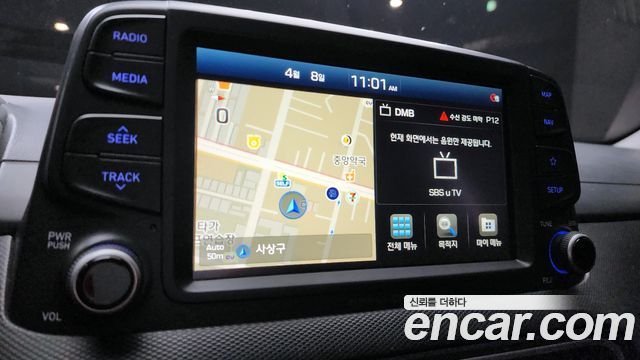 Hyundai Kona 2019 — photo 13