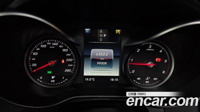 Mercedes-Benz GLC-Class 2017 — photo 11
