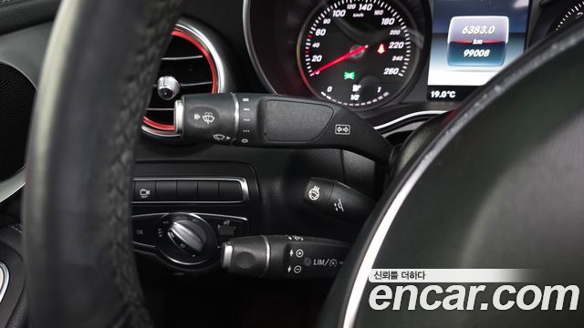 Mercedes-Benz GLC-Class 2017 — photo 29