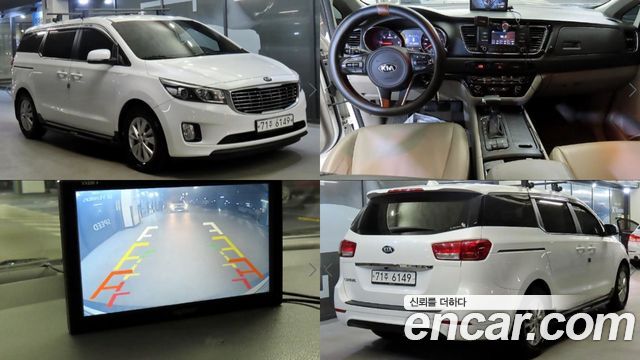 Kia Canival 2017 — photo 1