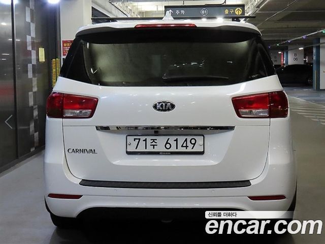 Kia Canival 2017 — photo 5