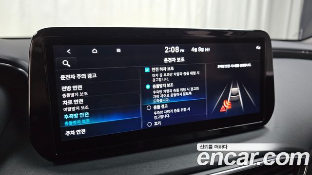 Hyundai Santafe 2022 — photo 21