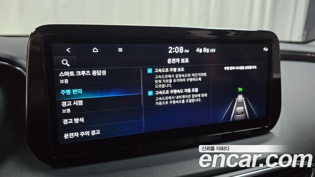 Hyundai Santafe 2022 — photo 27