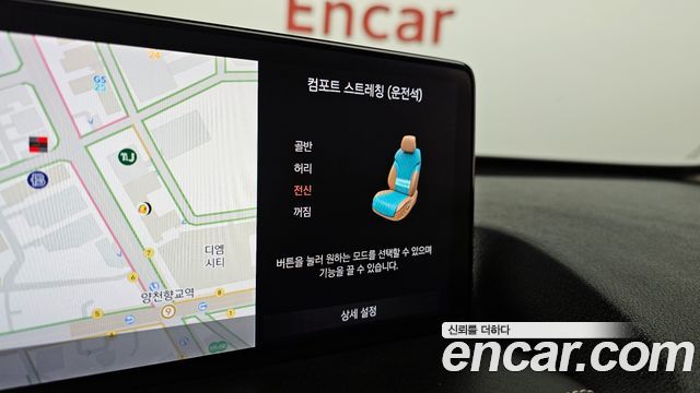 Genesis GV80 2020 — photo 22