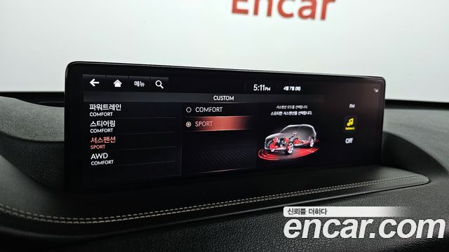 Genesis GV80 2020 — photo 23