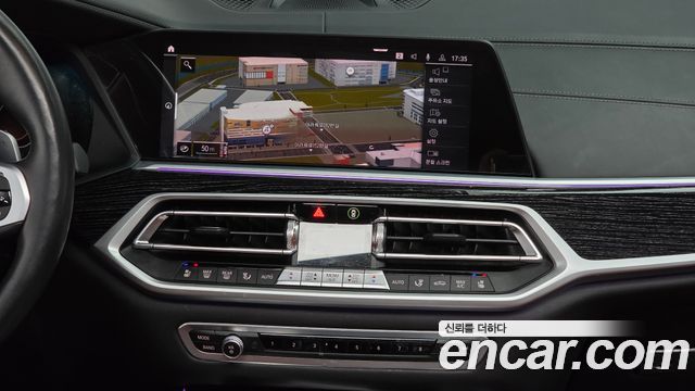 BMW X7 2021 — photo 20