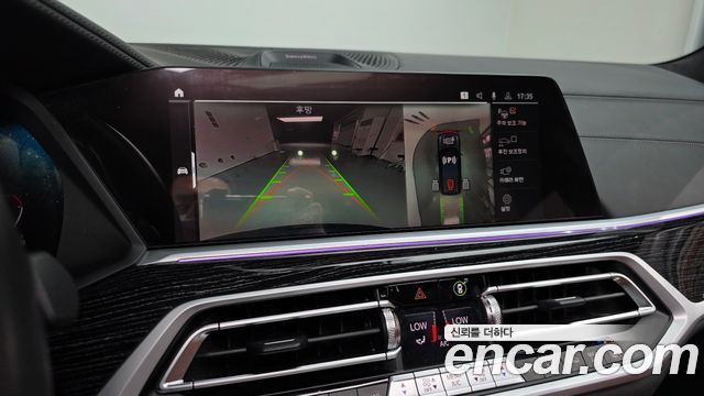 BMW X7 2021 — photo 21