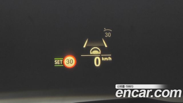 BMW X7 2021 — photo 23