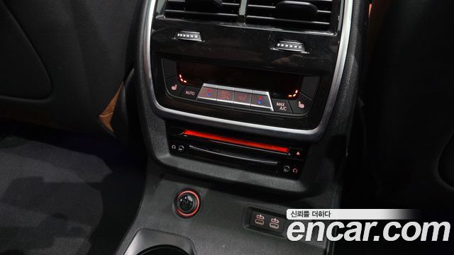 BMW X7 2021 — photo 25