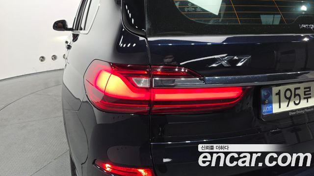 BMW X7 2021 — photo 9