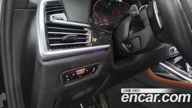 BMW X7 2021 — photo 28