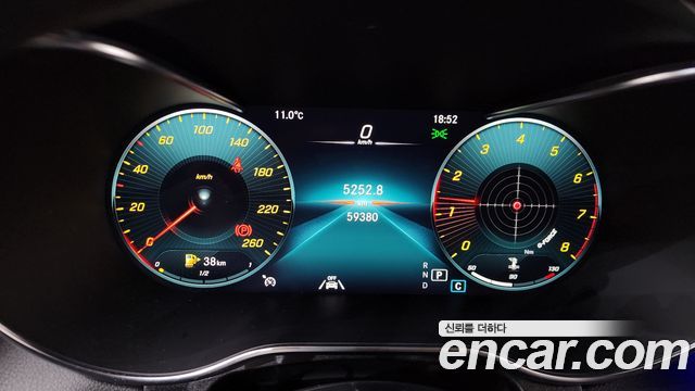 Mercedes-Benz GLC-Class 2020 — photo 11