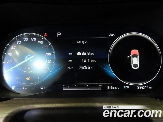 Kia K5 2020 — photo 9