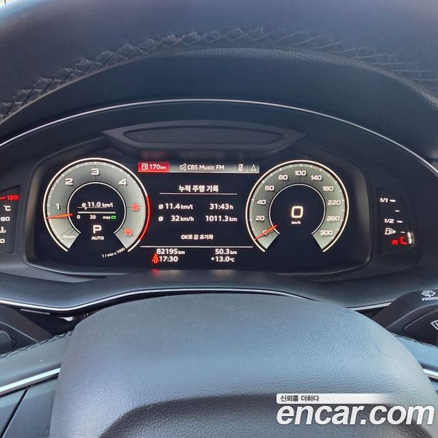 Audi Q7 2022 — photo 15