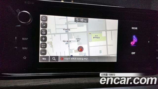 Kia K5 2023 — photo 21