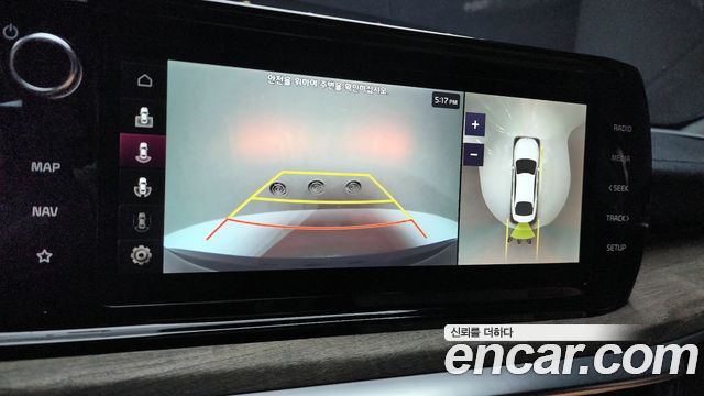 Kia K5 2023 — photo 22