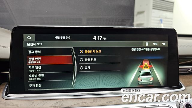 Kia K9 2021 — photo 32