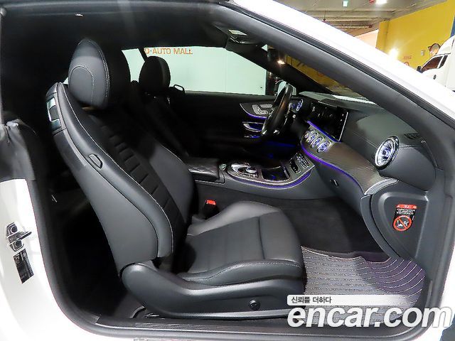 Mercedes-Benz E-Class 2021 — photo 10