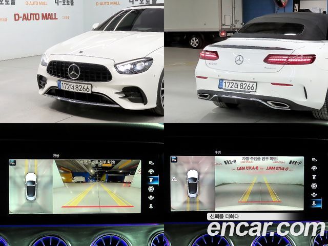Mercedes-Benz E-Class 2021 — photo 17