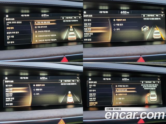 Genesis G90 2019 — photo 16