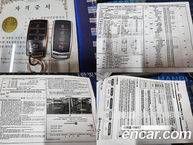 Genesis G90 2019 — photo 20