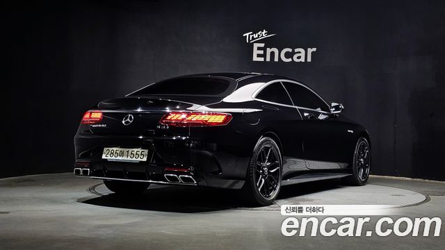 Mercedes-Benz S-Class 2018 — photo 2