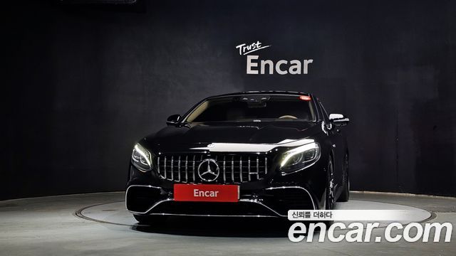 Mercedes-Benz S-Class 2018 — photo 3