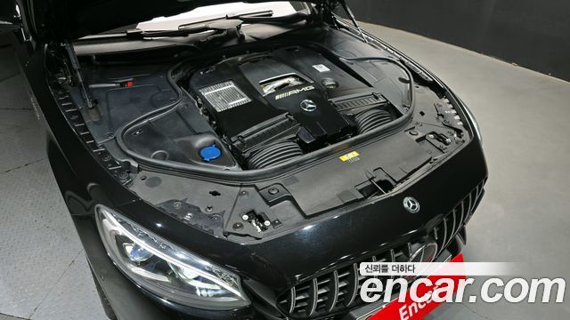 Mercedes-Benz S-Class 2018 — photo 6