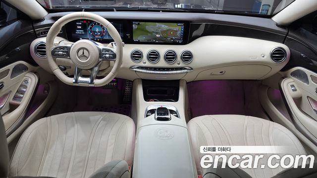 Mercedes-Benz S-Class 2018 — photo 10