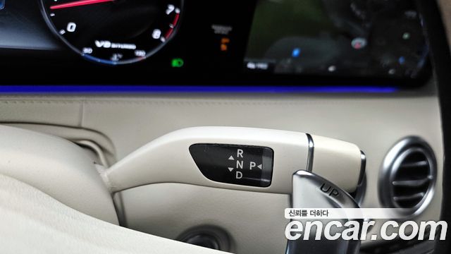 Mercedes-Benz S-Class 2018 — photo 12