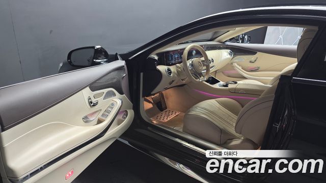Mercedes-Benz S-Class 2018 — photo 13