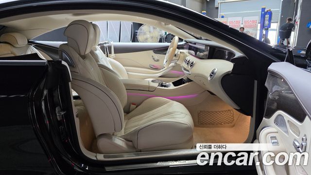 Mercedes-Benz S-Class 2018 — photo 17
