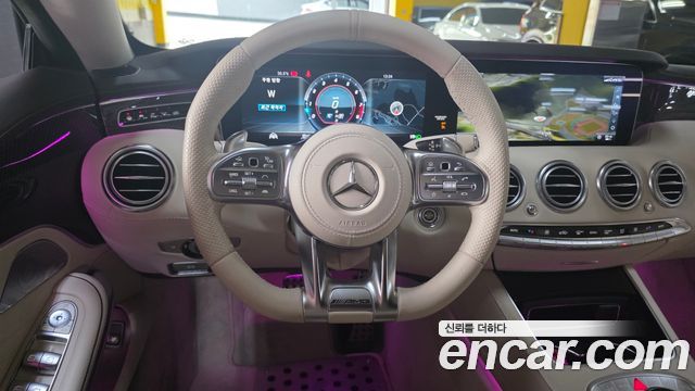 Mercedes-Benz S-Class 2018 — photo 18