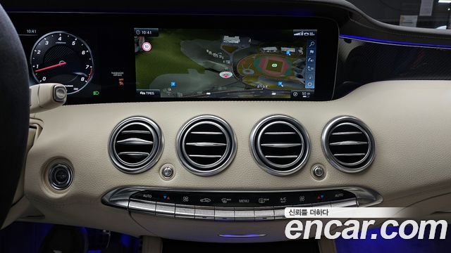 Mercedes-Benz S-Class 2018 — photo 19