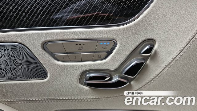 Mercedes-Benz S-Class 2018 — photo 21