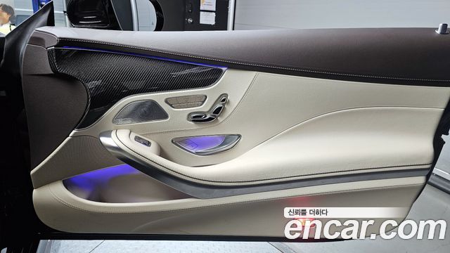 Mercedes-Benz S-Class 2018 — photo 15