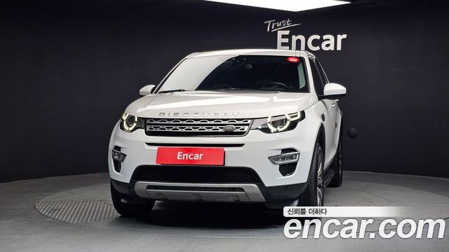 Land Rover Discovery Sport 2017 — photo 3