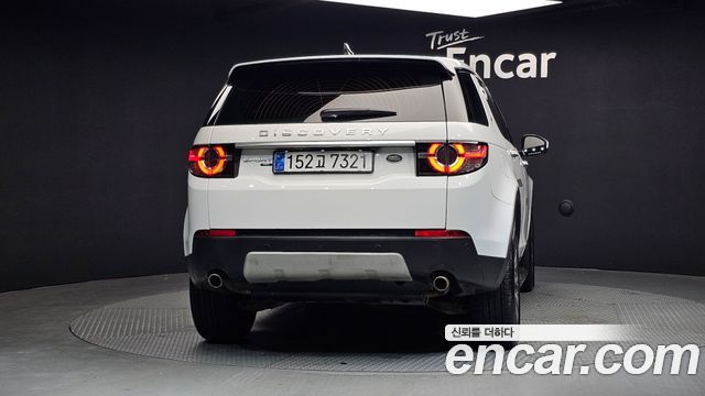 Land Rover Discovery Sport 2017 — photo 4