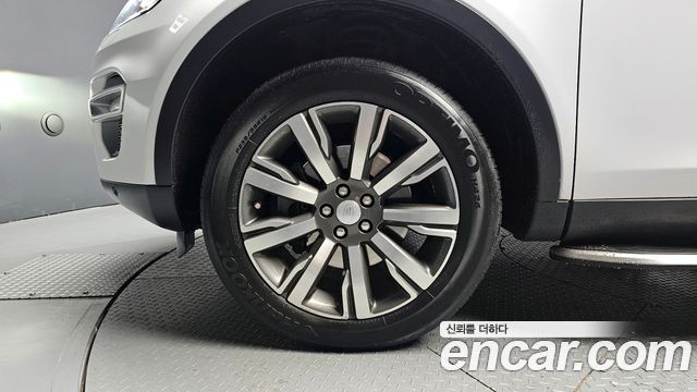 Land Rover Discovery Sport 2017 — photo 5