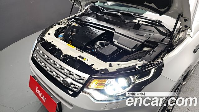 Land Rover Discovery Sport 2017 — photo 6