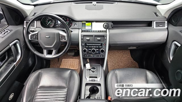 Land Rover Discovery Sport 2017 — photo 10