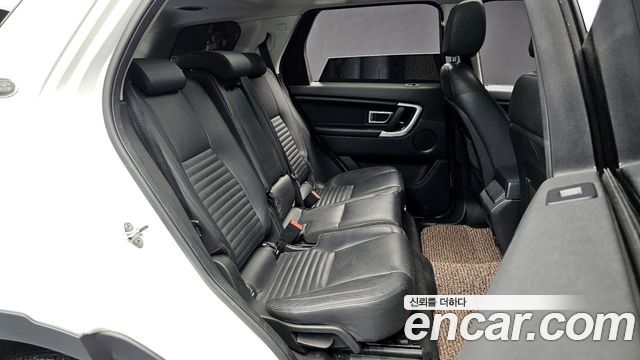 Land Rover Discovery Sport 2017 — photo 17