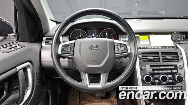 Land Rover Discovery Sport 2017 — photo 18