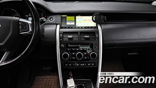 Land Rover Discovery Sport 2017 — photo 19