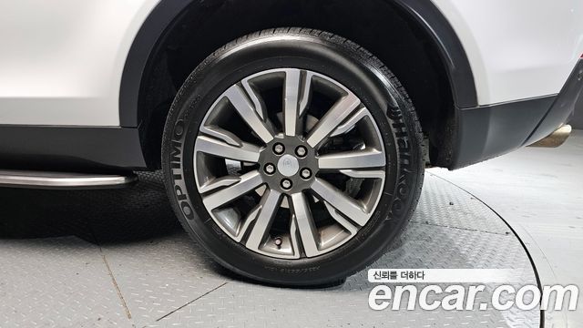 Land Rover Discovery Sport 2017 — photo 7