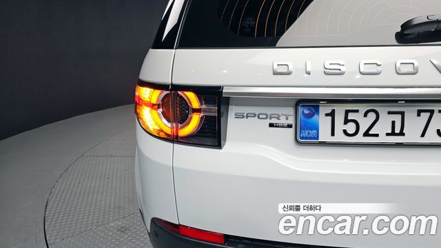 Land Rover Discovery Sport 2017 — photo 9